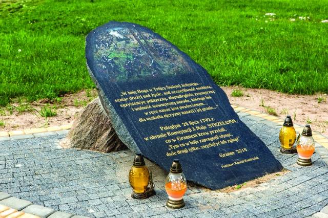 Obelisk upamiętniający ostatnią bitwę w obronie Konstytucji 3 Maja