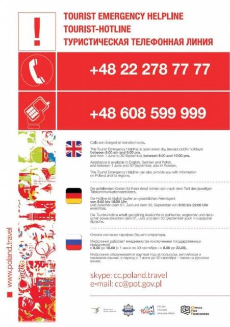 Telefon alarmowy dla turystów zagranicznych