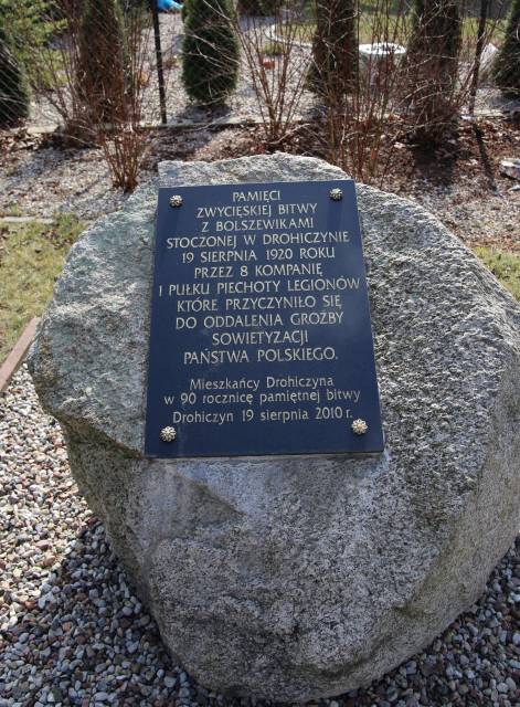 1920 Battle Commemorative Plaque