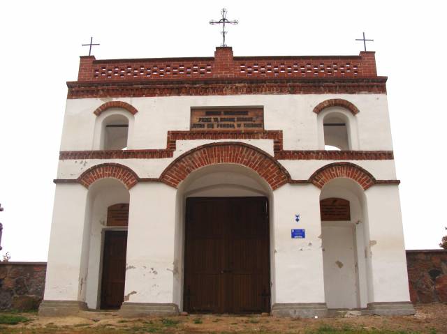 Historic Catholic Cemetery in Ostrożany