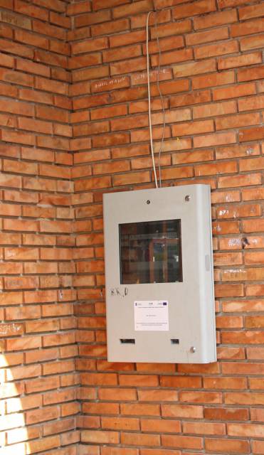 E-kiosk informacji turystycznej Drohiczyn (przystanek PKS)